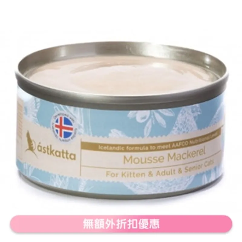 ASTKATTA 鯖魚全貓主食慕絲罐 (80g) Astkatta