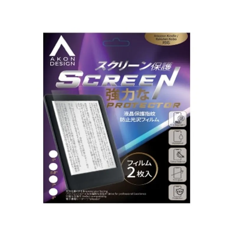 AKON DESIGN 6吋電子閱讀器屏幕保護貼 - Kobo