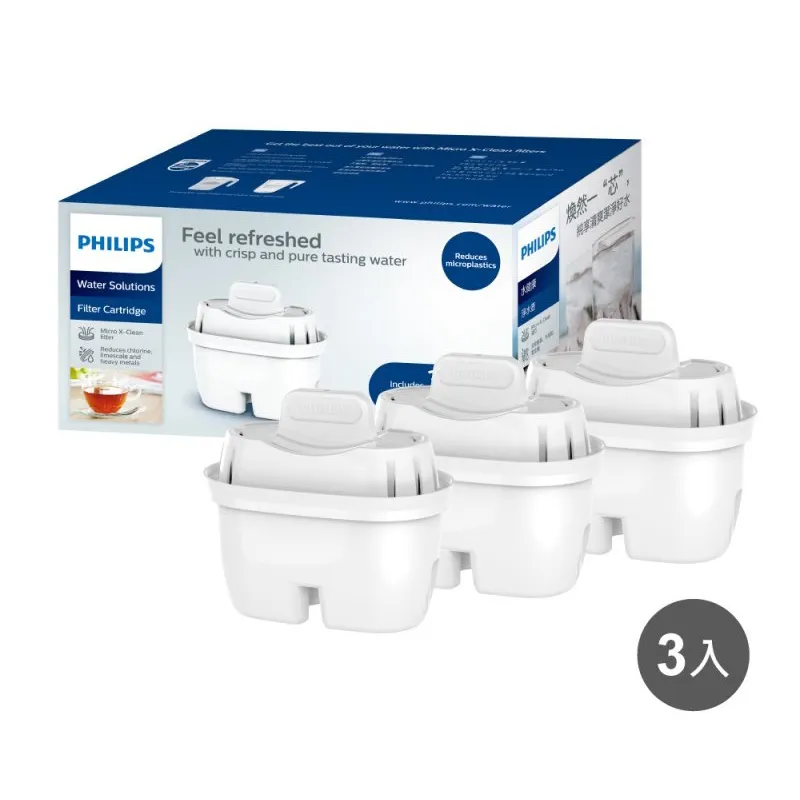 PHILIPS 冷熱飲水機濾芯 AWP211/3個裝