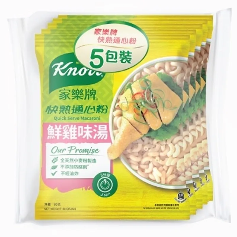 家樂牌 鮮雞湯快熟通心粉