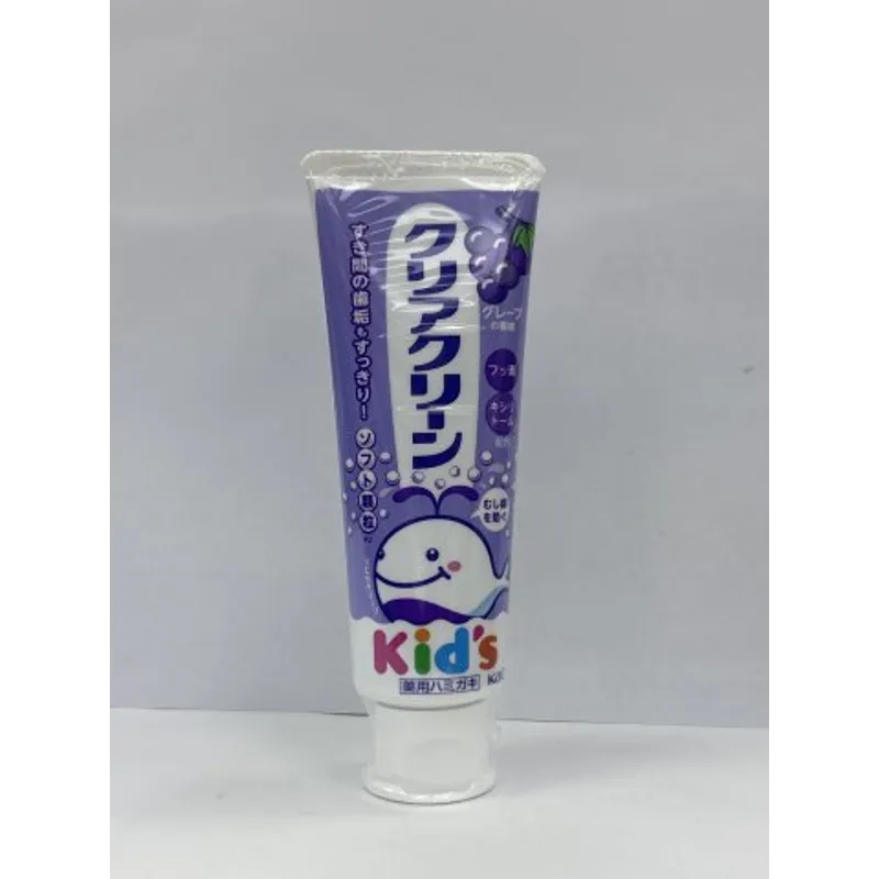 花王鯨魚防蛀補鈣兒童牙膏(提子味)70g