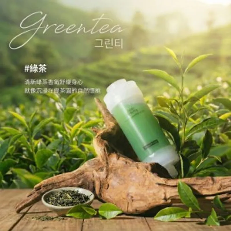 ATOJET 家用花灑維生素香氣過濾器 (綠茶)