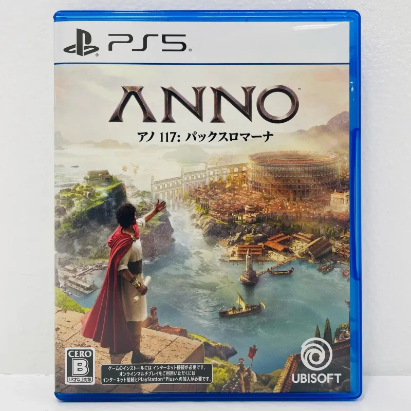 PS5 美麗新世界 117：羅馬治世 Anno 117: Pax Romana