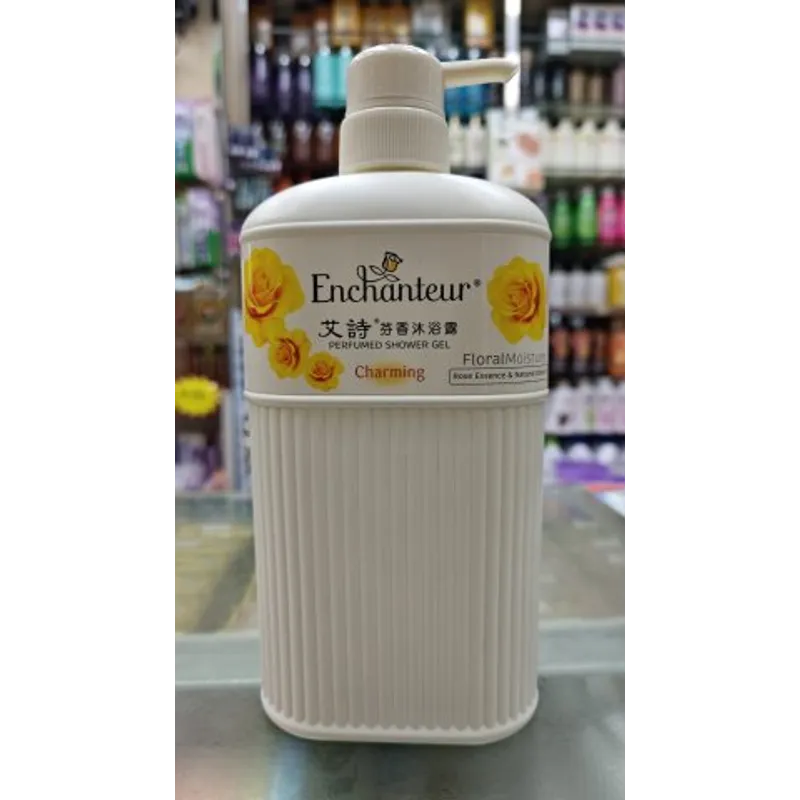 艾詩沐浴露(黃)魅力650ml