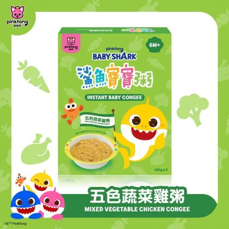 鯊魚寶寶粥-五色蔬菜雞粥 150gx2包
