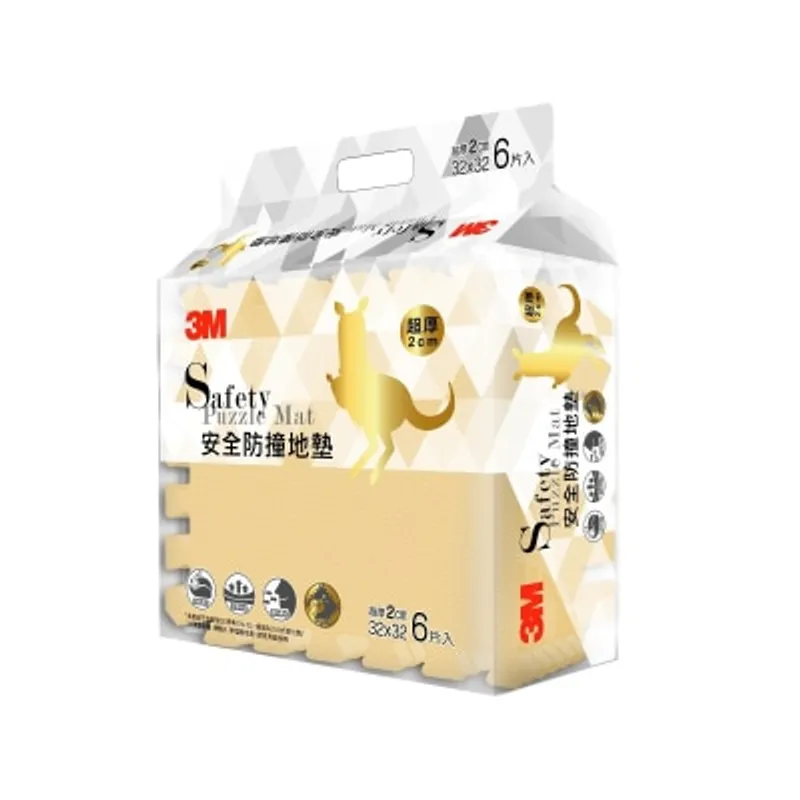 3M 安全防撞地墊 9926E 杏鵝黃