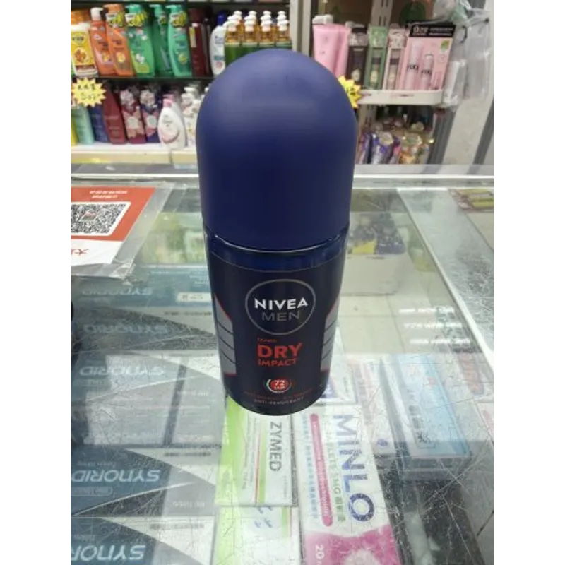 妮維雅男士止汗走珠50ML(快速乾爽)