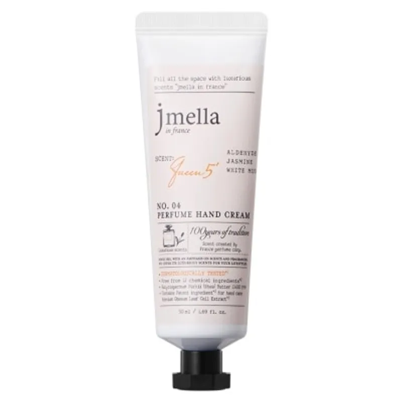 JMELLA 加冕儀式香氛護手霜50ML