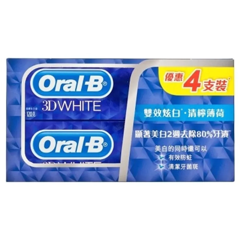 ORAL B OB 3DW 雙效炫白清檸薄荷牙膏120克4支裝