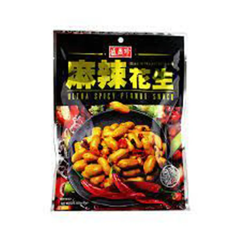 台灣麻辣花生