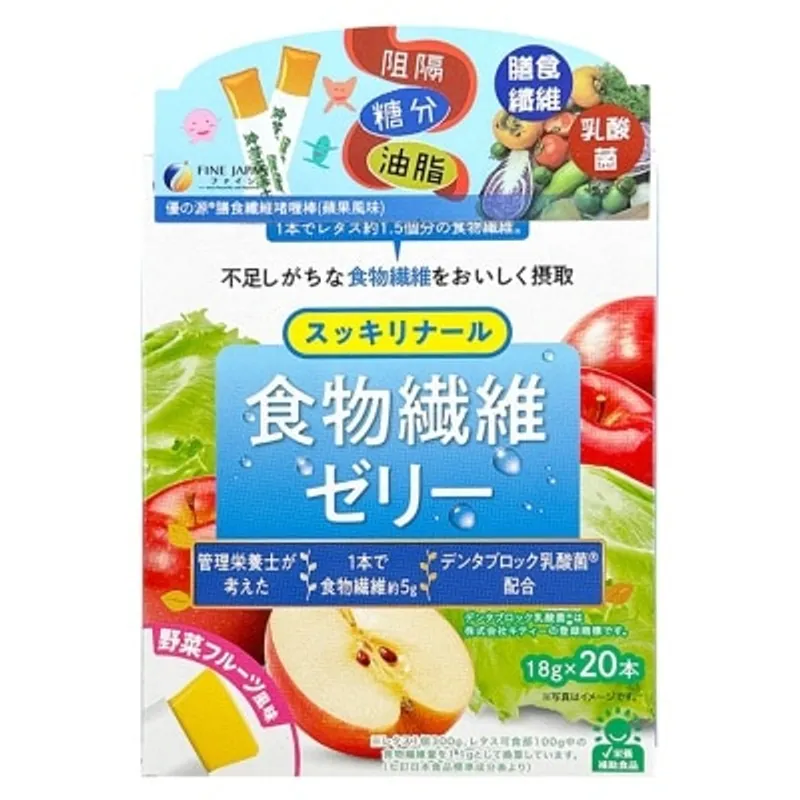 優之源 食物纖維果凍20包