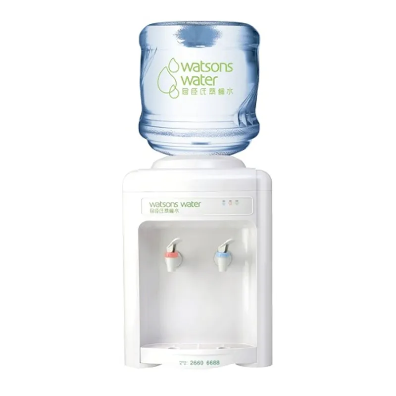 WATSONS 雅緻型冷熱水機 送16張水券/需訂貨