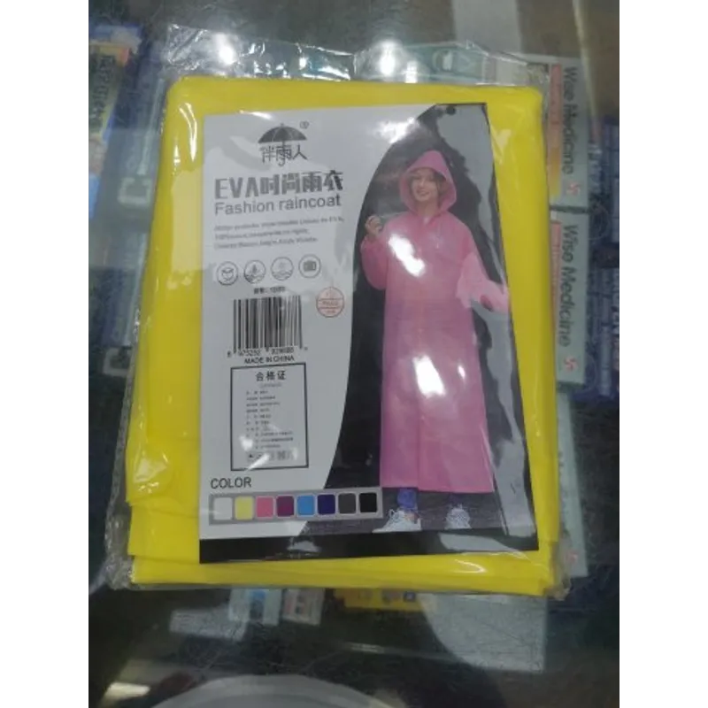 伴雨人 EVA時尚雨衣(加厚)