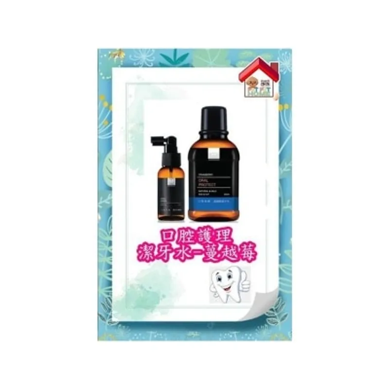 Water Magic 口腔護理潔牙水- 蔓越莓300ml