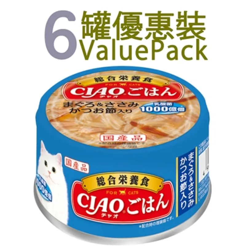 INABA [6罐] <CIAO主食罐> 吞拿魚&雞肉 木魚 (85g x6) 貓罐頭 606403