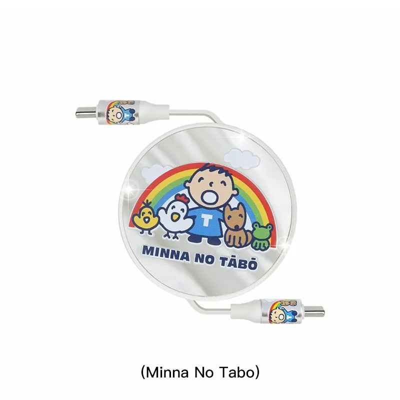 CLUEBOX 自动伸缩数据充电电线 - 兼容Lightning & USB-C(Minna No Tabo) CBUSBC1/TA