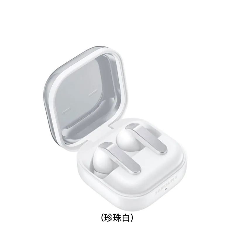 SAMSUNG 真无线入耳式降噪耳机(珍珠白) GALAXYBUDS4PRO/WHITE