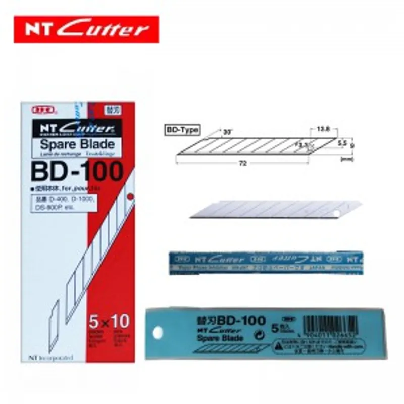 NT Cutter BD-100替換刀片 6片入