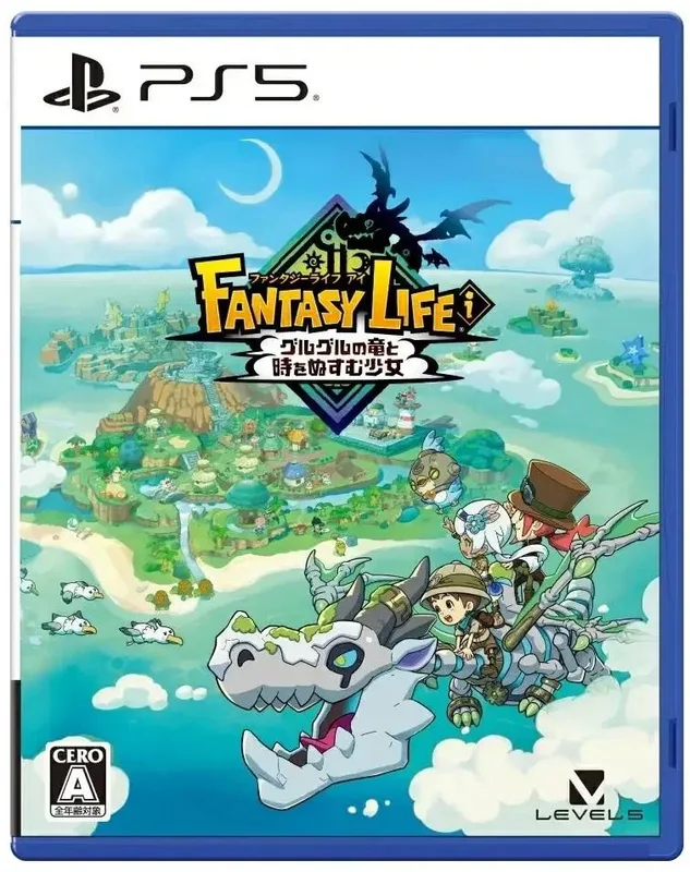 PS5 奇幻生活ｉ 轉圈圈的龍和偷取時間的少女 中/英/日文 日版