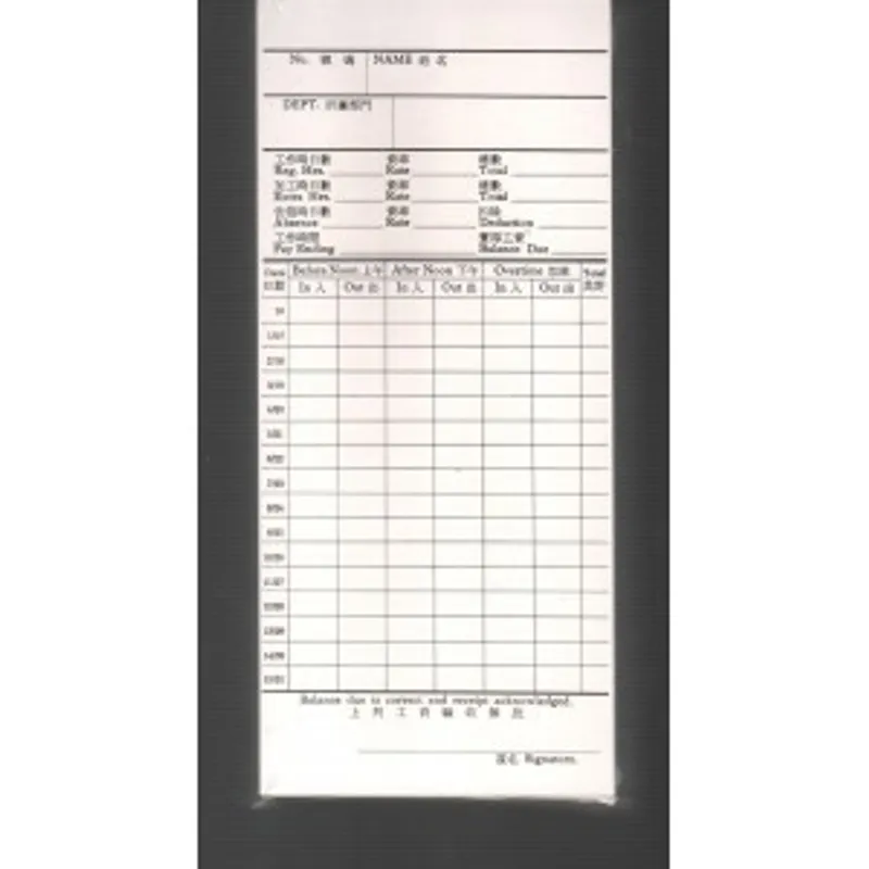 太陽牌 3321單面工咭 100張裝