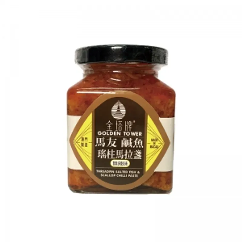 金塔牌鹹魚瑤柱馬拉盞200g/瓶