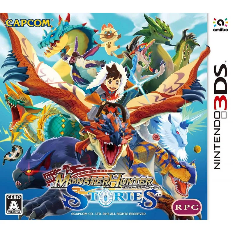 3DS 魔物獵人物語 日版