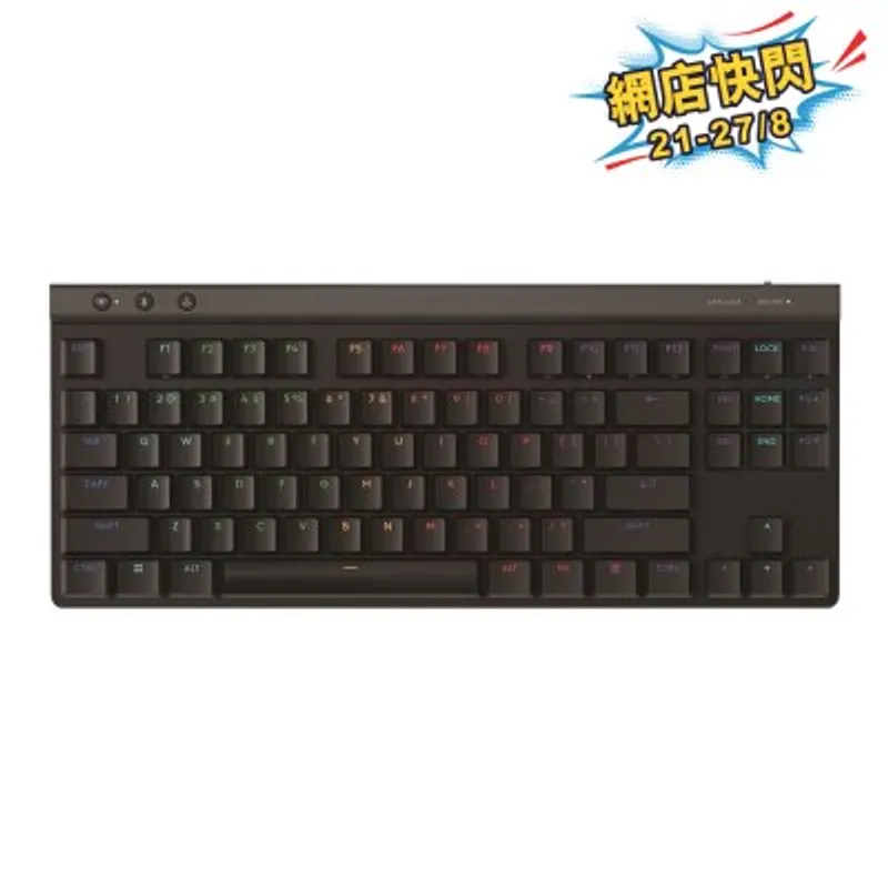 LOGITECH 羅技 G515 LIGHTSPEED TKL 輕薄無線機械式電競鍵盤