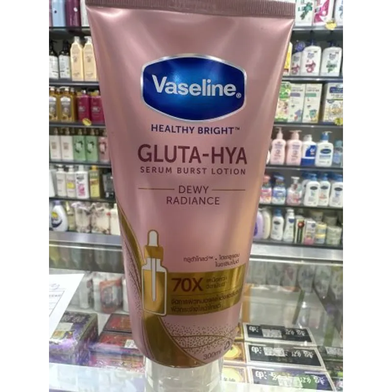 VASELINE凡士林70倍精華凝乳300ML-肌亮水潤(粉)