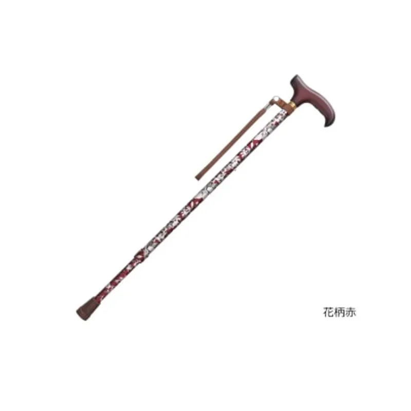Fuji Home 單腳花紋拐杖