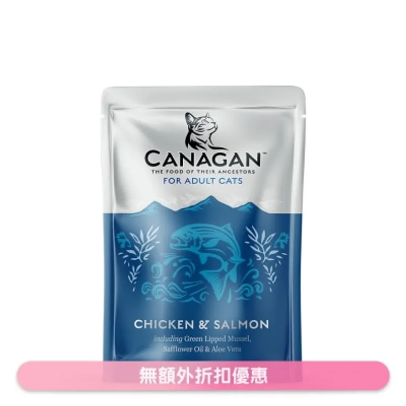 CANAGAN 成貓雞肉+三文魚袋裝濕糧(85g) - Canagan 原之選
