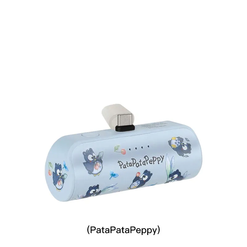 CLUEBOX 5000mAh移动电源(TYPE-C)(PataPataPeppy) CBPBL1A/TYPEC/PY