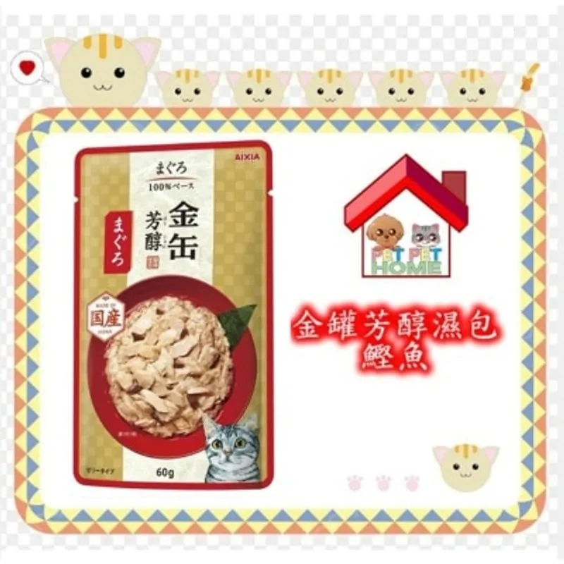 Aixia AIXIA 愛喜雅 金罐芳醇軟包 60g
