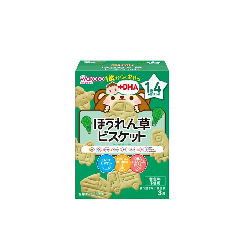 和光堂DHA菠菜交通工具饼 (10克X3袋)