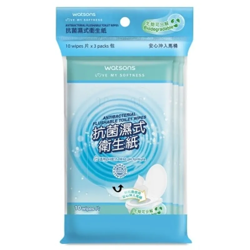 屈臣氏 抗菌濕式衛生紙10片X3包装