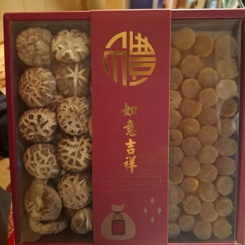 光大花菇元貝禮盒