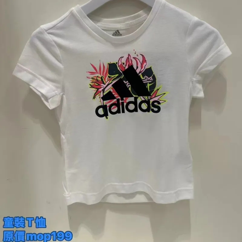 ADIDAS 童装T恤(適合120cm左右身高)