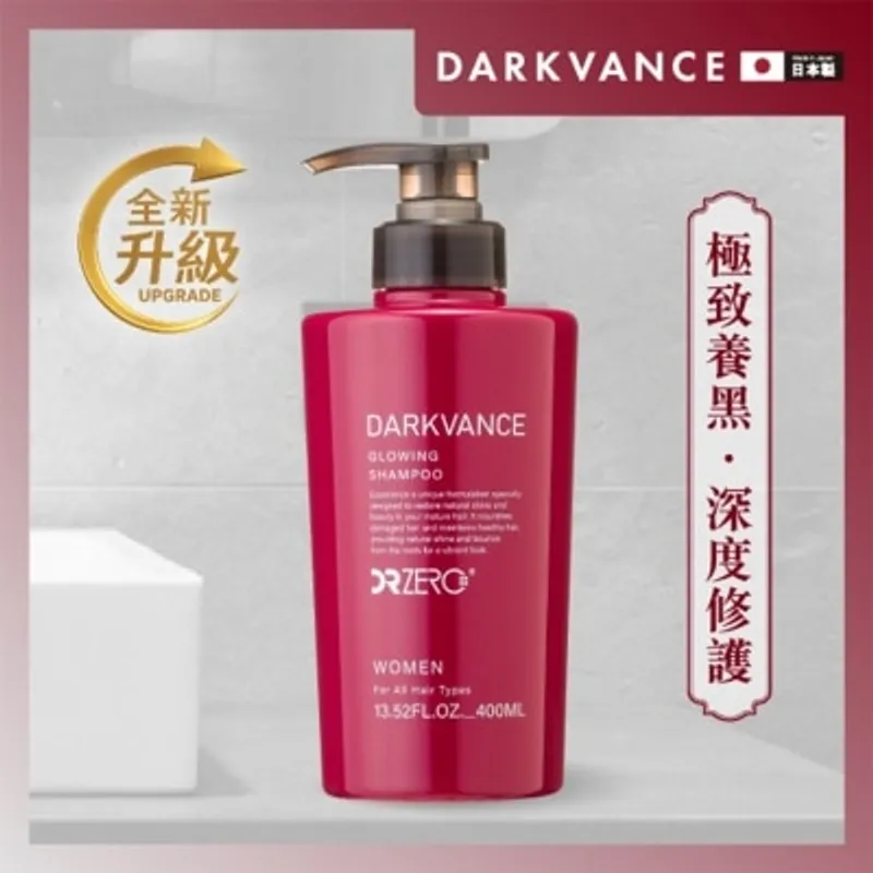 DR ZERO 黑髮再生防脫女士洗髮水