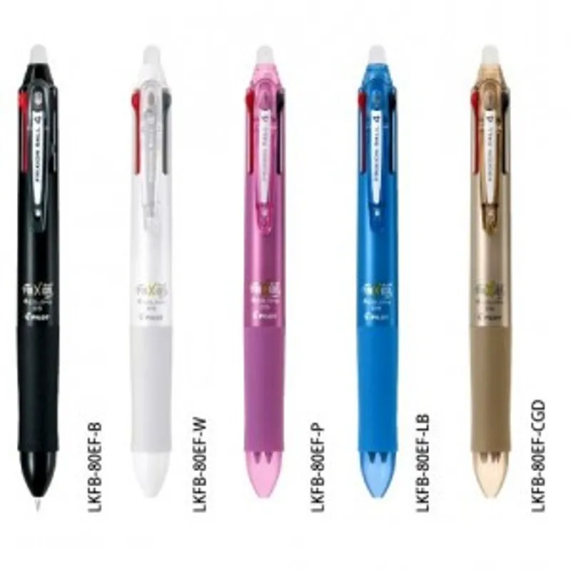 Pilot 百樂 Frixion Ball 4 可擦中性筆 4色