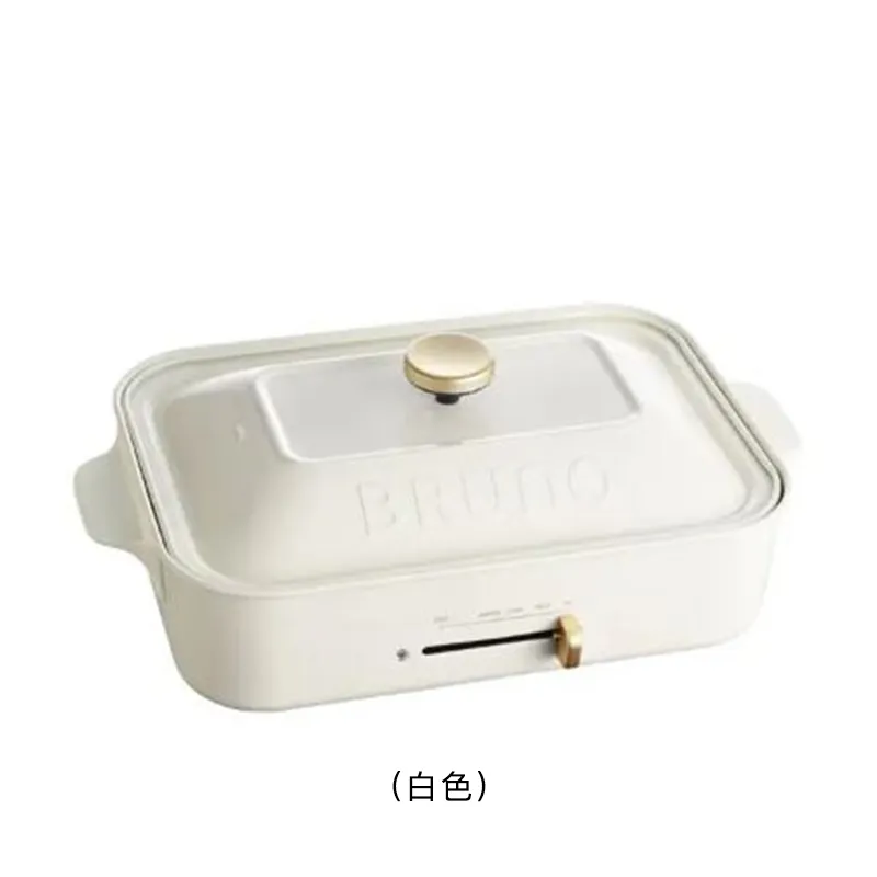 BRUNO 1200瓦多功能电热盘 (白色) BOE021/W