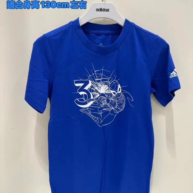 adidas t-shirt