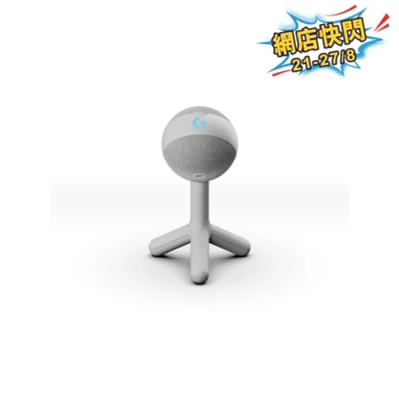 LOGITECH 羅技 YETI ORB 電容式 RGB 電競麥克風