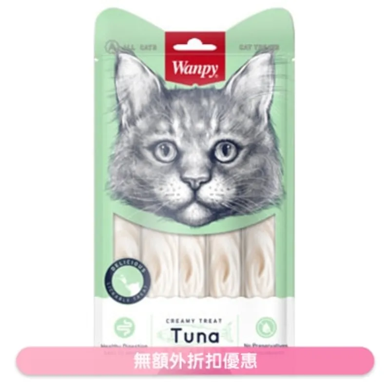 WANPY 日式吞拿魚+扇貝滋味肉泥 貓零食 (14g x 5pcs) - Wanpy