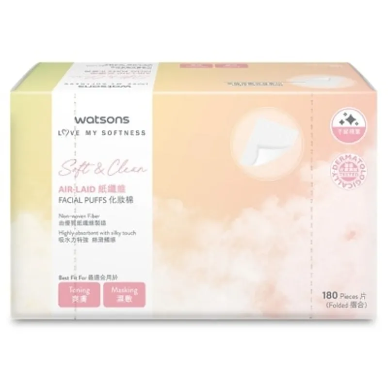 屈臣氏紙纖維化妝棉180片