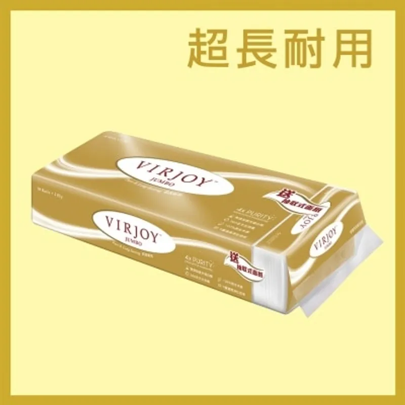 唯潔雅 珍寶系列三層衛生紙[10卷]