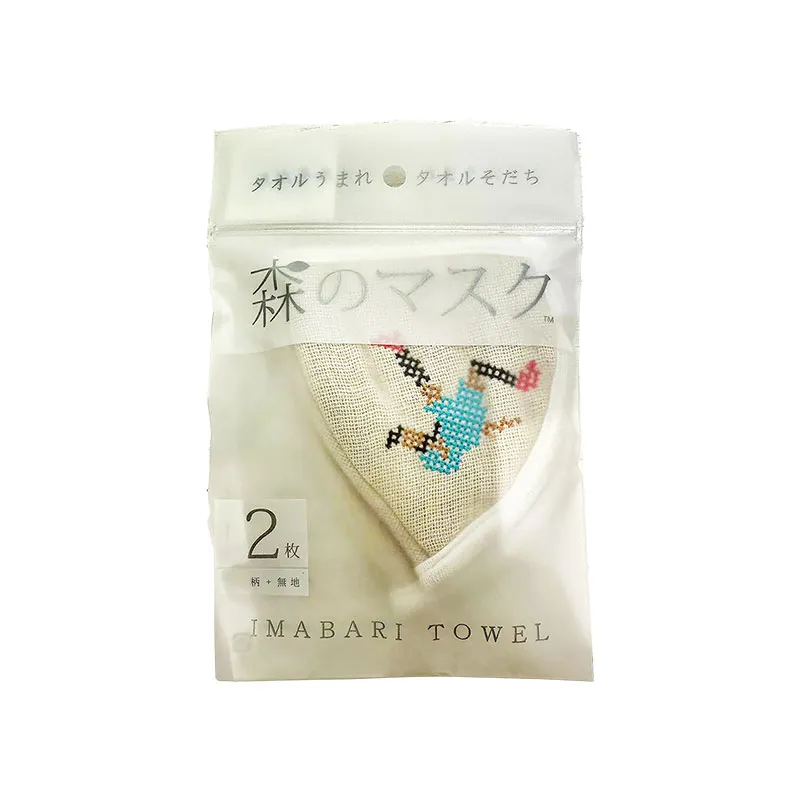 IMAVARI TOWEL 口罩