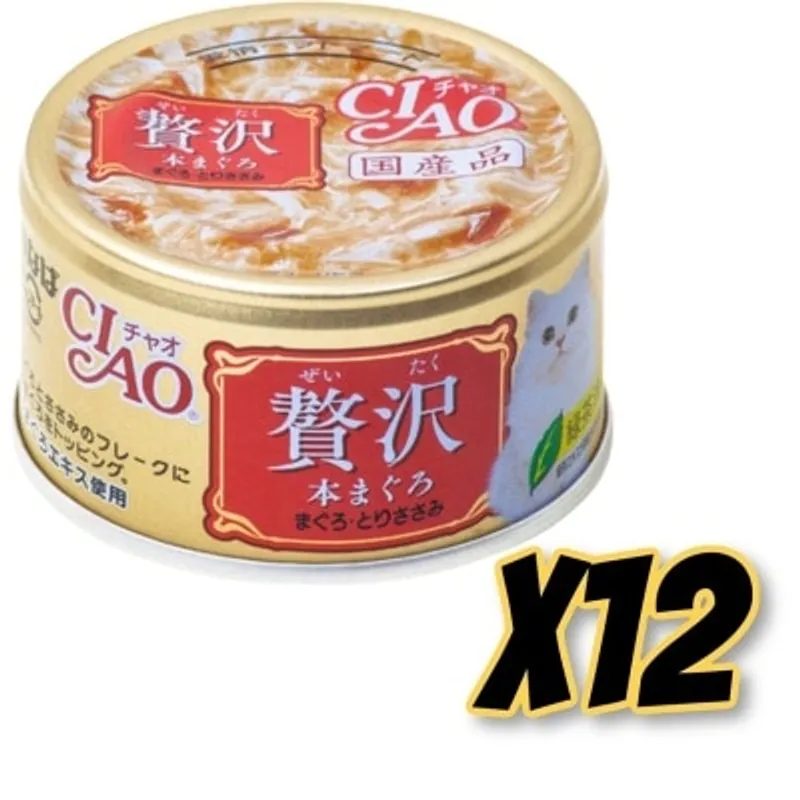 INABA CIAO 奢華 - 吞拿魚 雞肉(80gx12)貓罐頭 A-141x12