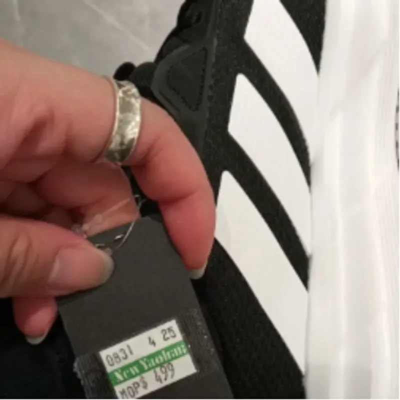 ADIDAS 黑色運動鞋 42碼