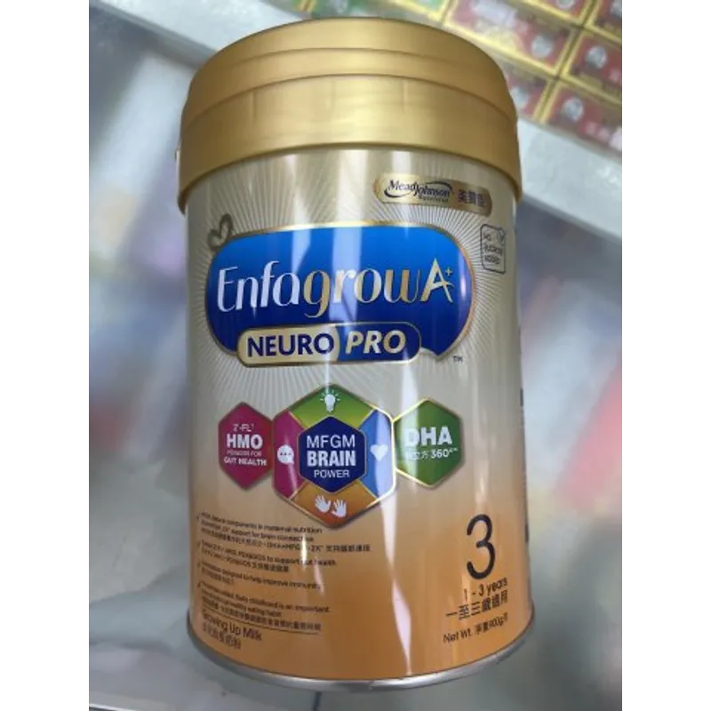 Enfa A+Neuro pro智睿系列3號奶粉 900g