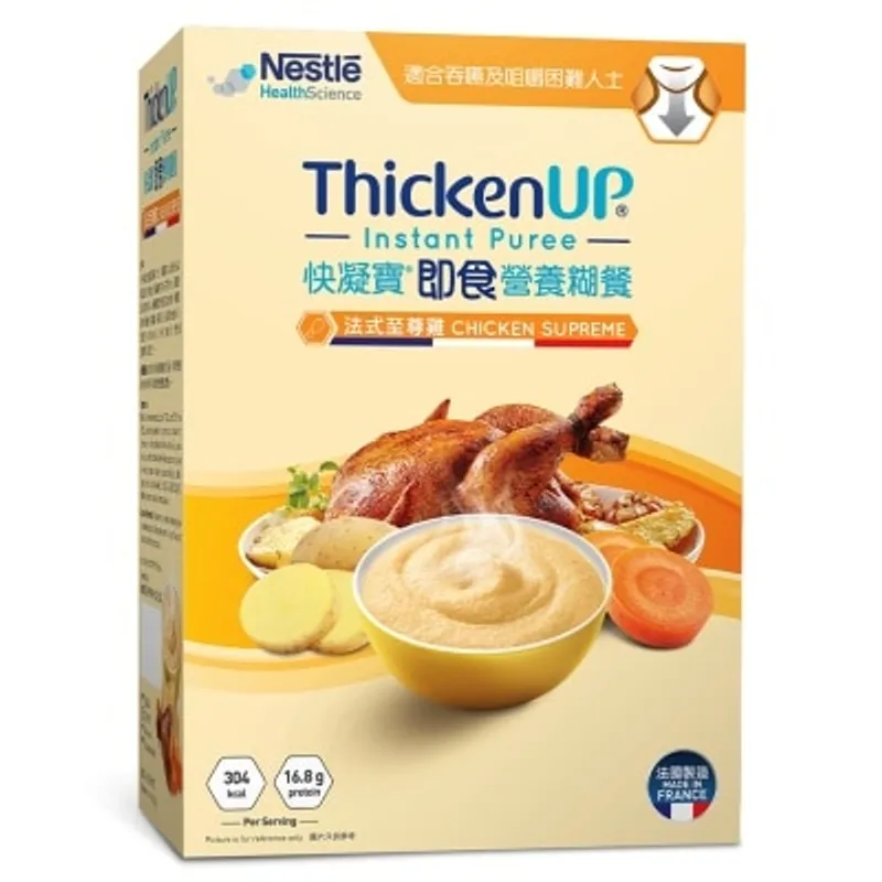 雀巢 快凝寶® 即食營養糊餐 – 法式至尊雞 70克 x 6 小包