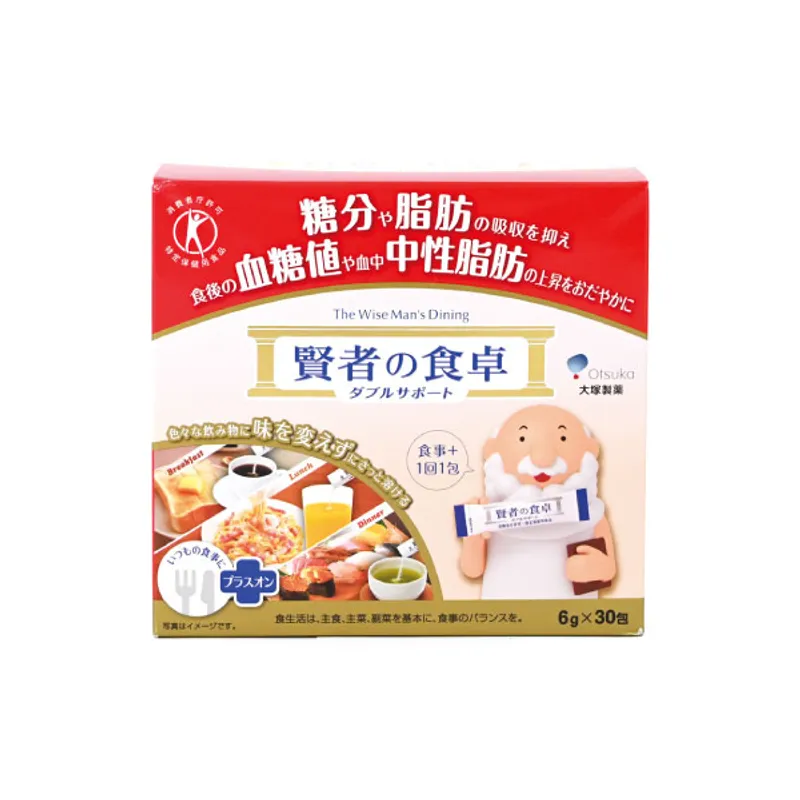 日本大冢制药贤者之食卓膳食提案